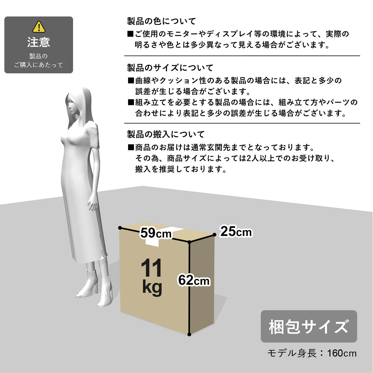 オフィスチェア クロンプトン
