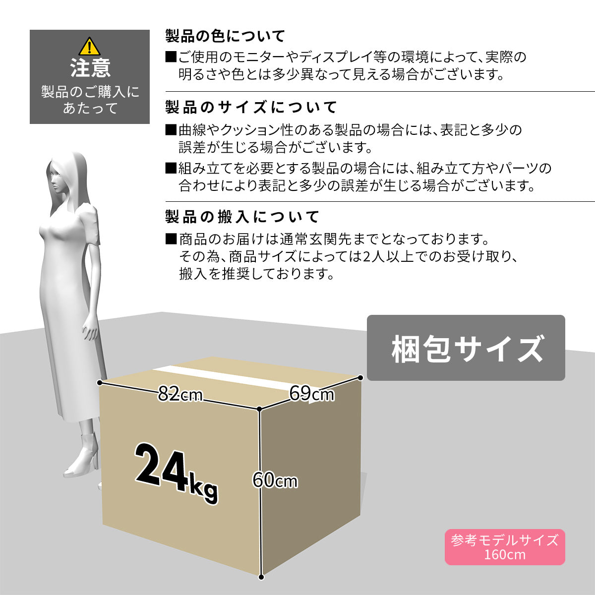 リクライニングチェア パーソナルソファ ひとりがけソファ リクライニング ダニーロ PU