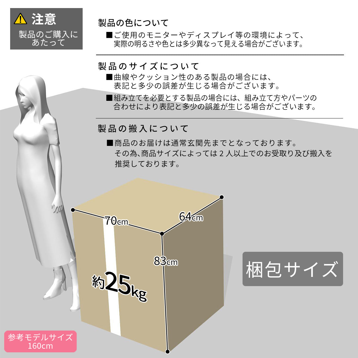 リクライニングチェア パーソナルソファ リクライニング ひとりがけ ソファ ドルマン