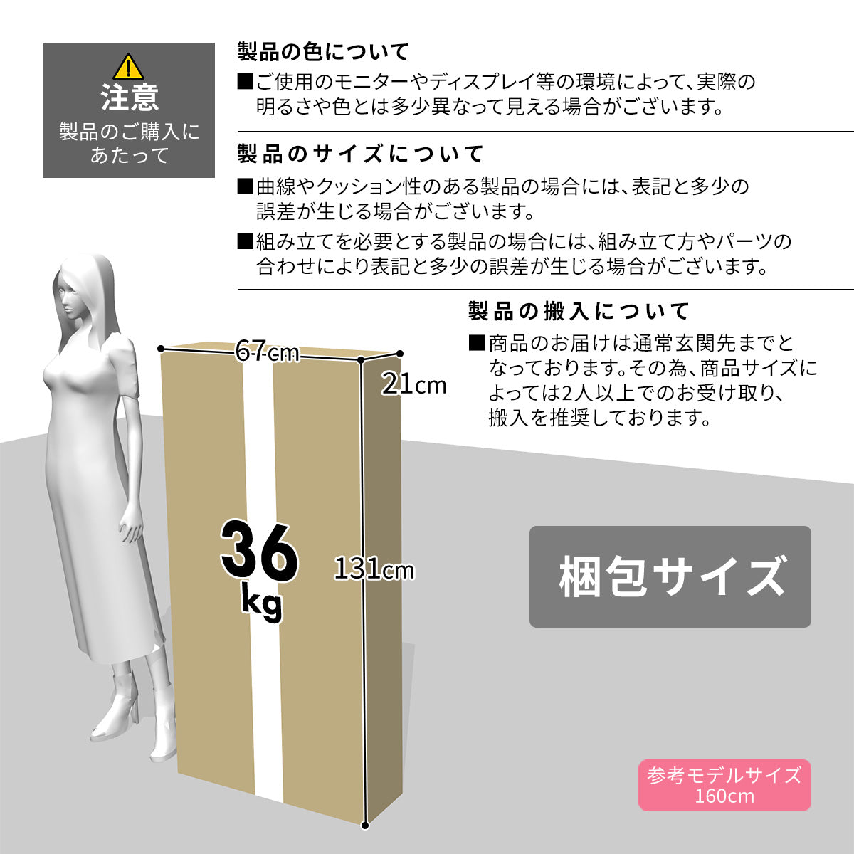 ダイニングテーブル3点セット コーナー リビング ダイニング 3点セット エキューム