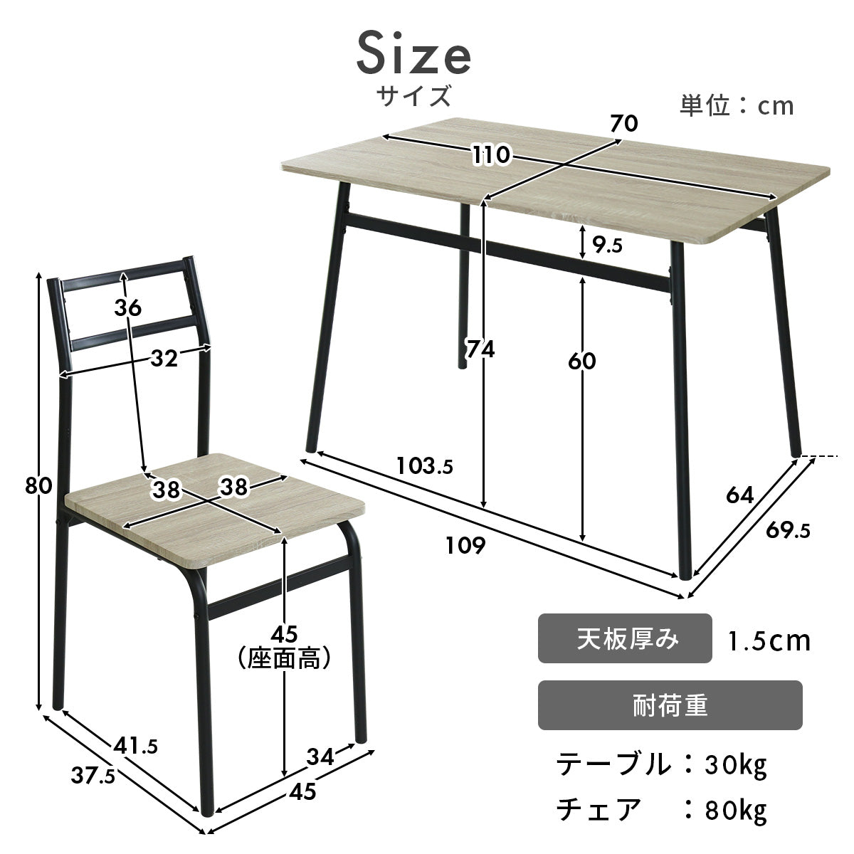 ダイニングセット テーブル チェア 110cm幅 ダイニングチェア ダイニングテーブル エーヴィ 5点セット