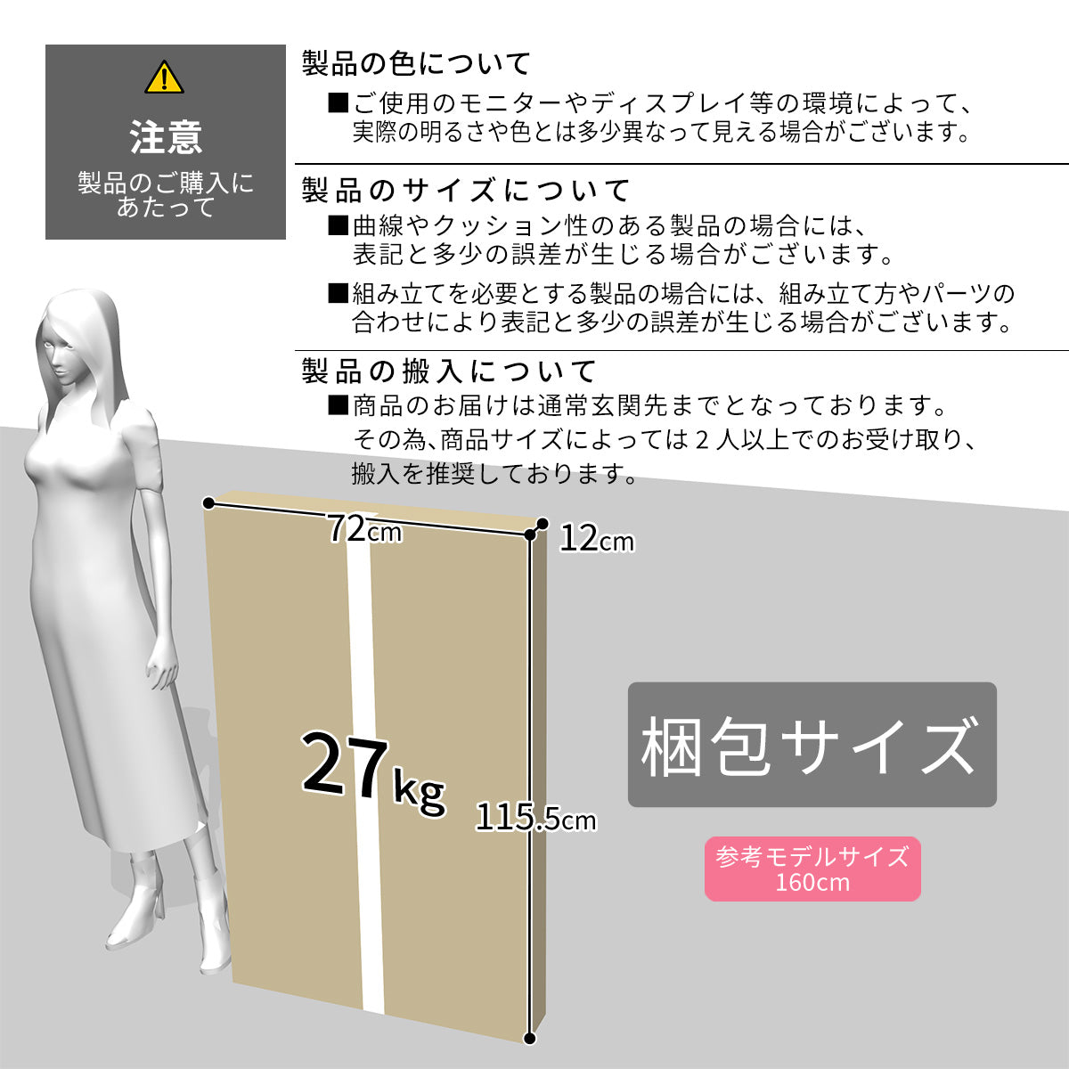 ダイニングセット テーブル チェア 110cm幅 ダイニングチェア ダイニングテーブル エーヴィ 5点セット