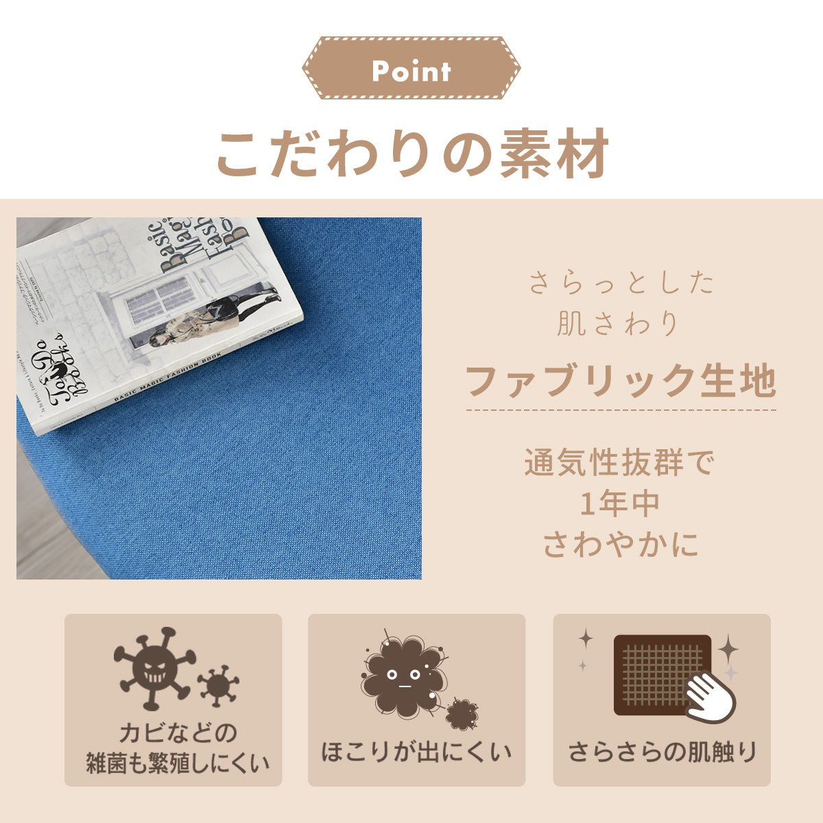 ダイニングチェア エマ