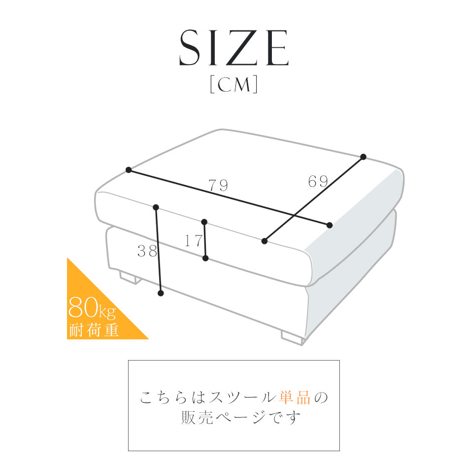 スツール オットマン ソファ 1人掛け チェア 椅子 ソファー エヴァ スツール