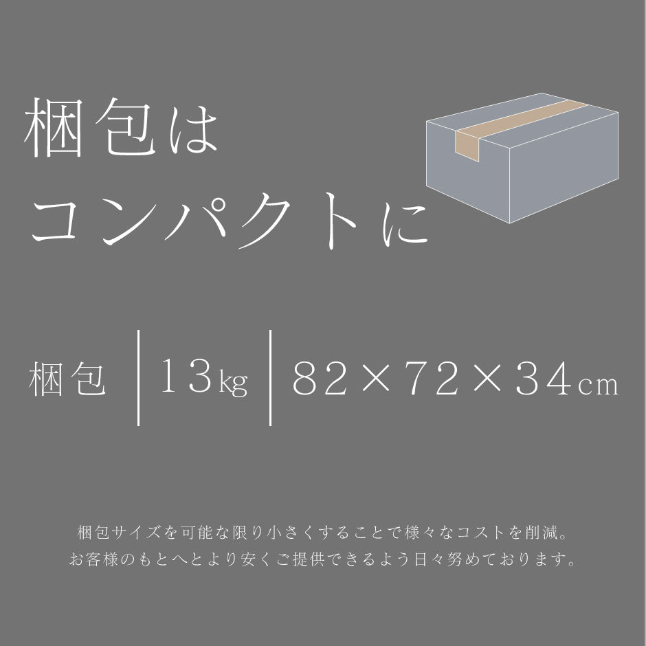 スツール オットマン ソファ 1人掛け チェア 椅子 ソファー エヴァ スツール