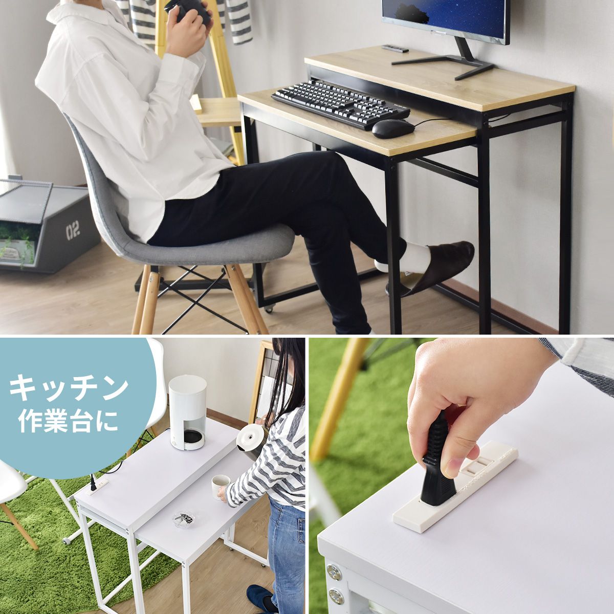 【幅80】パソコンデスクフィル