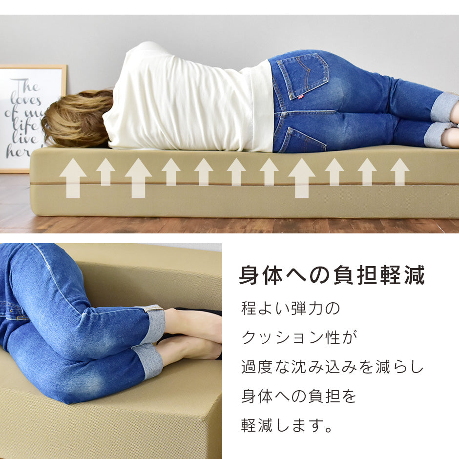 ソファベッド 2人用ソファ フラウム2P