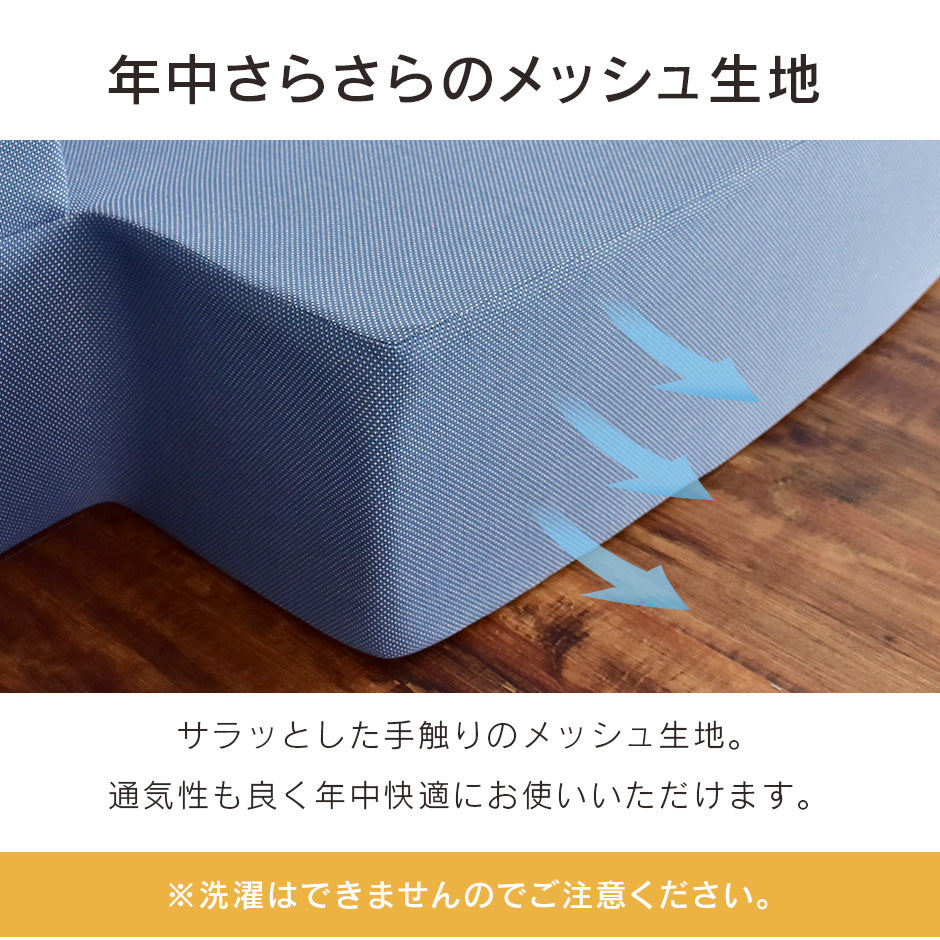 ソファベッド 2人用ソファ フラウム2P