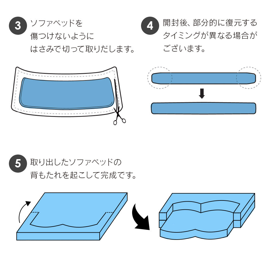 ソファベッド 2人用ソファ フラウム2P