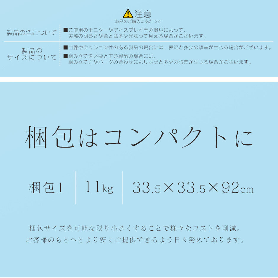 ソファベッド 2人用ソファ フラウム2P