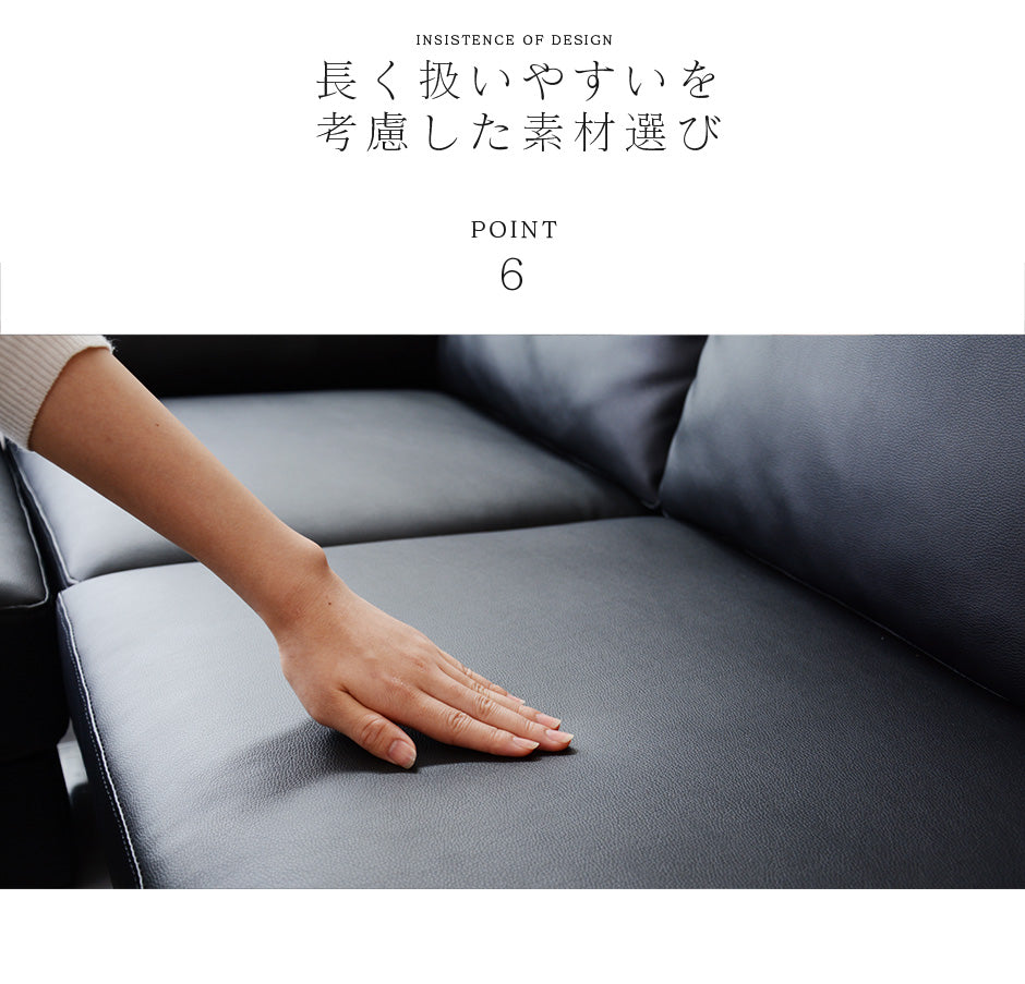 幅200 ソファー カウチソファ L字型 ヘッドレスト付き レザーソファ フォルティス