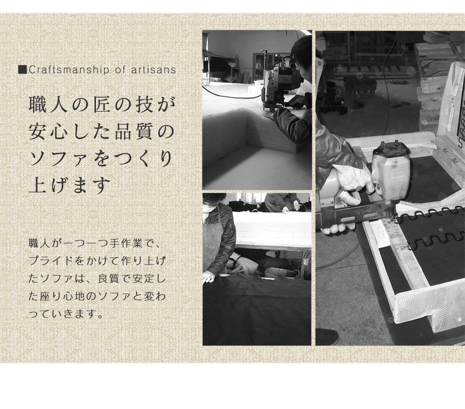 幅200 ソファー カウチソファ L字型 ヘッドレスト付き レザーソファ フォルティス