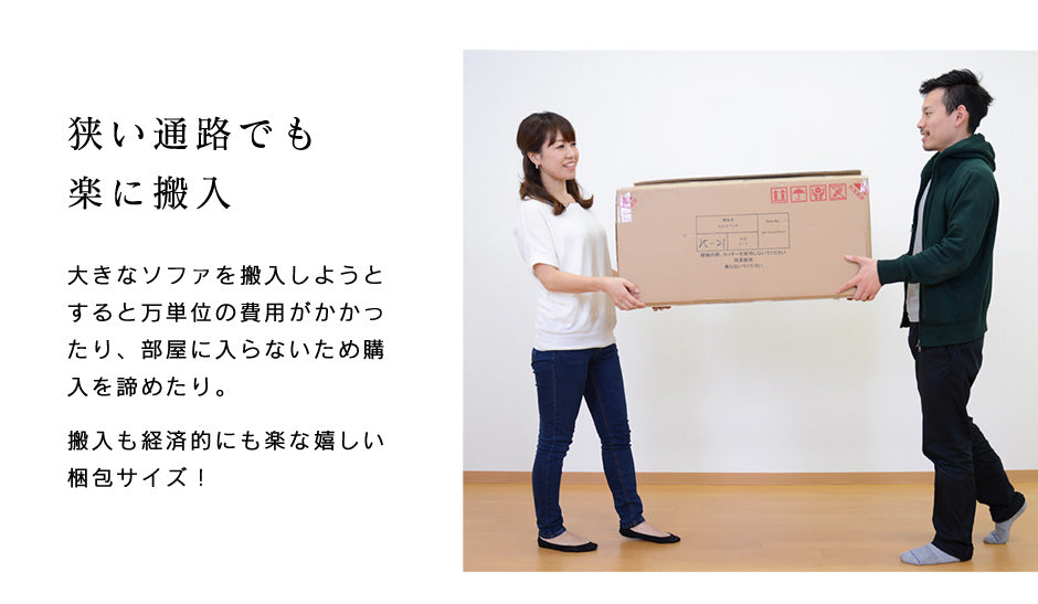 幅200 ソファー カウチソファ L字型 ヘッドレスト付き レザーソファ フォルティス