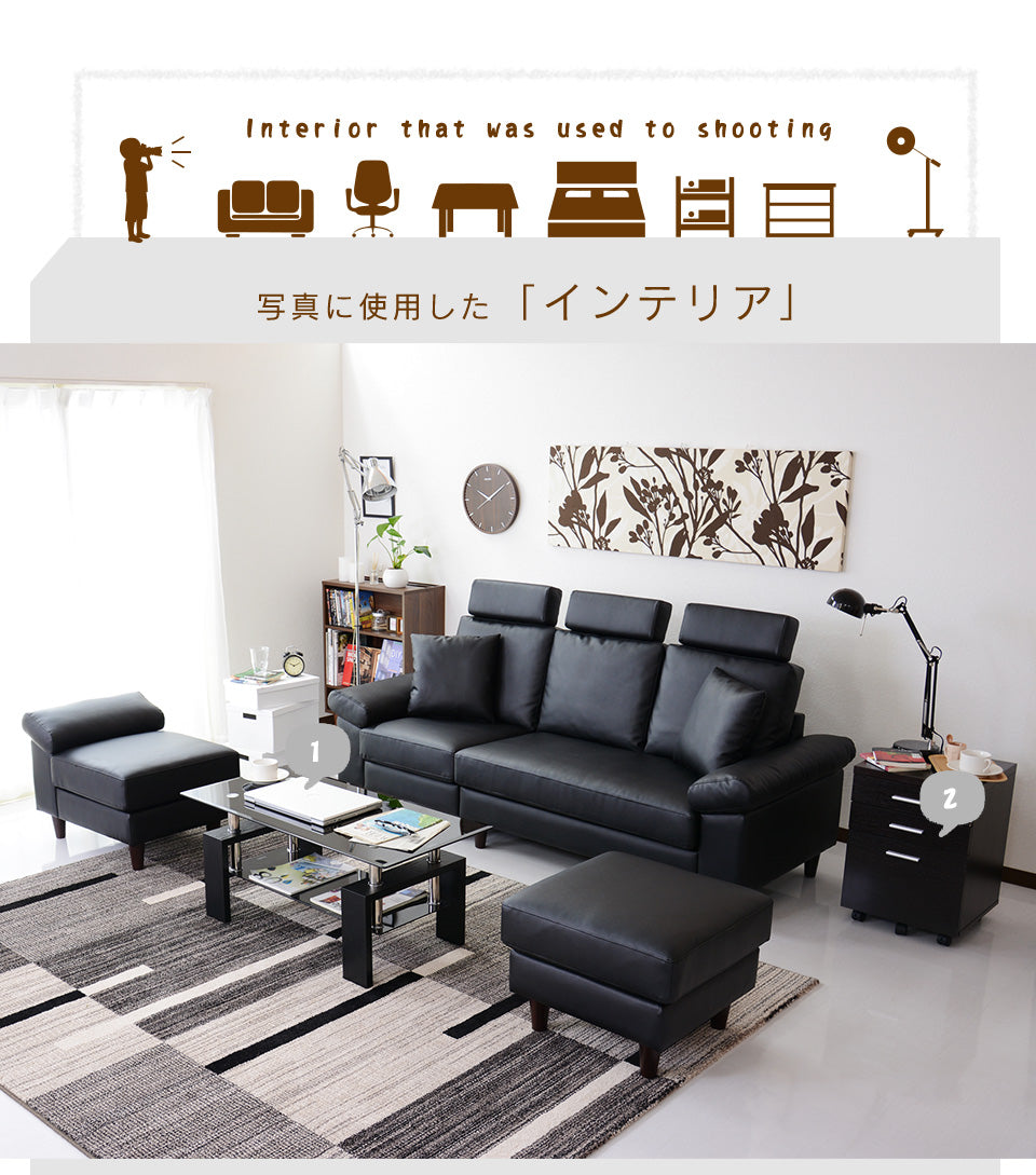 幅200 ソファー カウチソファ L字型 ヘッドレスト付き レザーソファ フォルティス