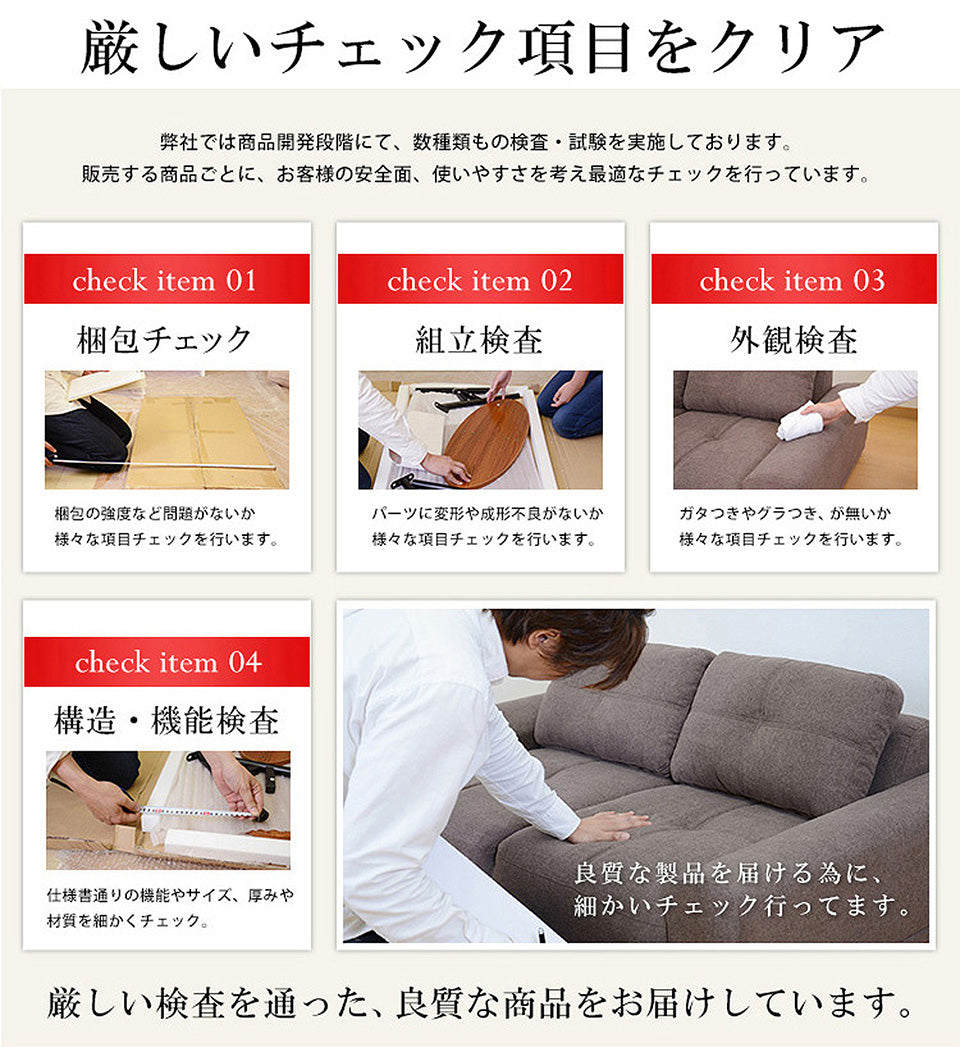幅200 ソファー カウチソファ L字型 ヘッドレスト付き レザーソファ フォルティス