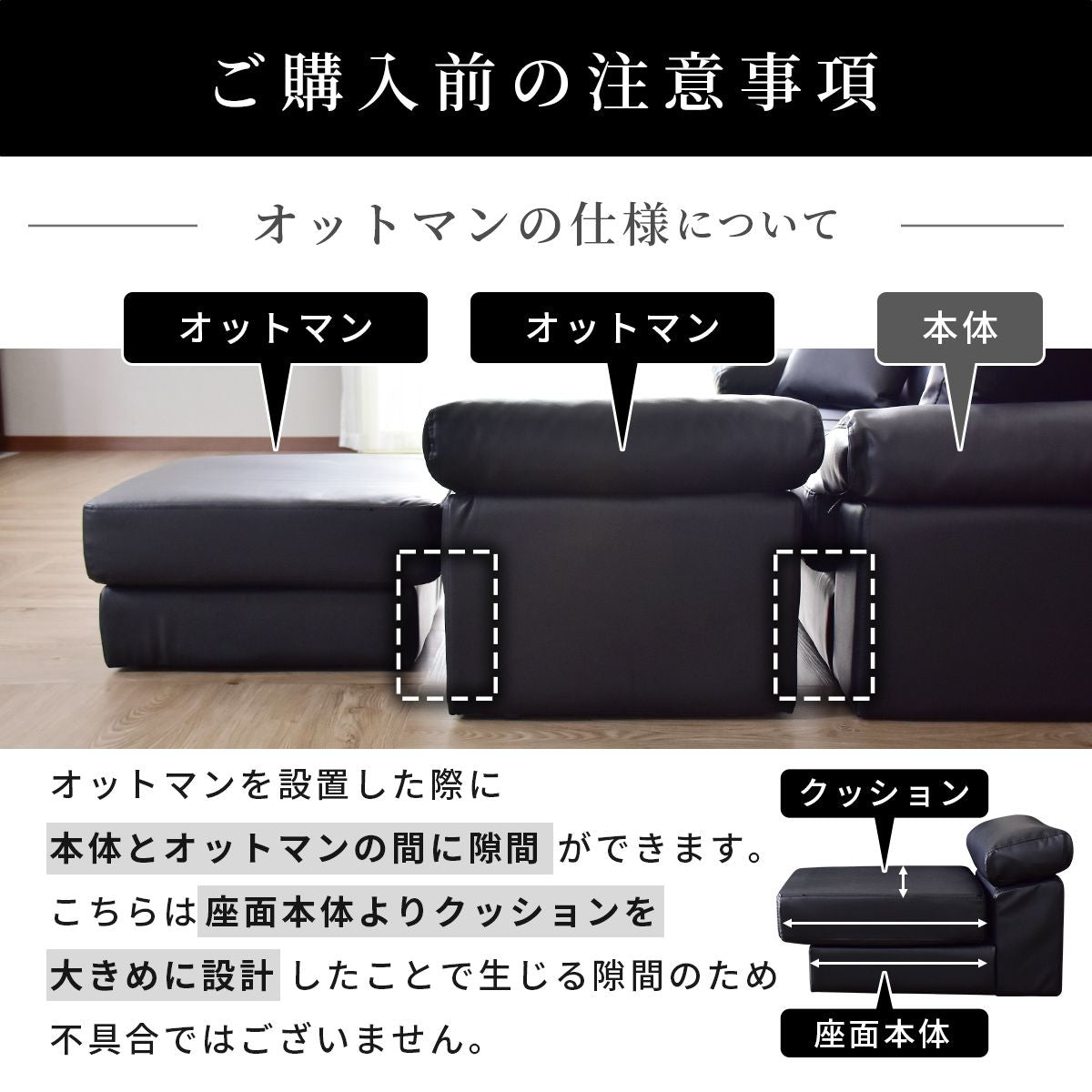幅200 ソファー カウチソファ L字型 ヘッドレスト付き レザーソファ フォルティス