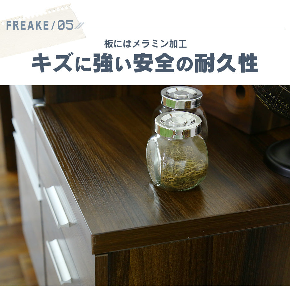 木製デスクワゴン フリーク