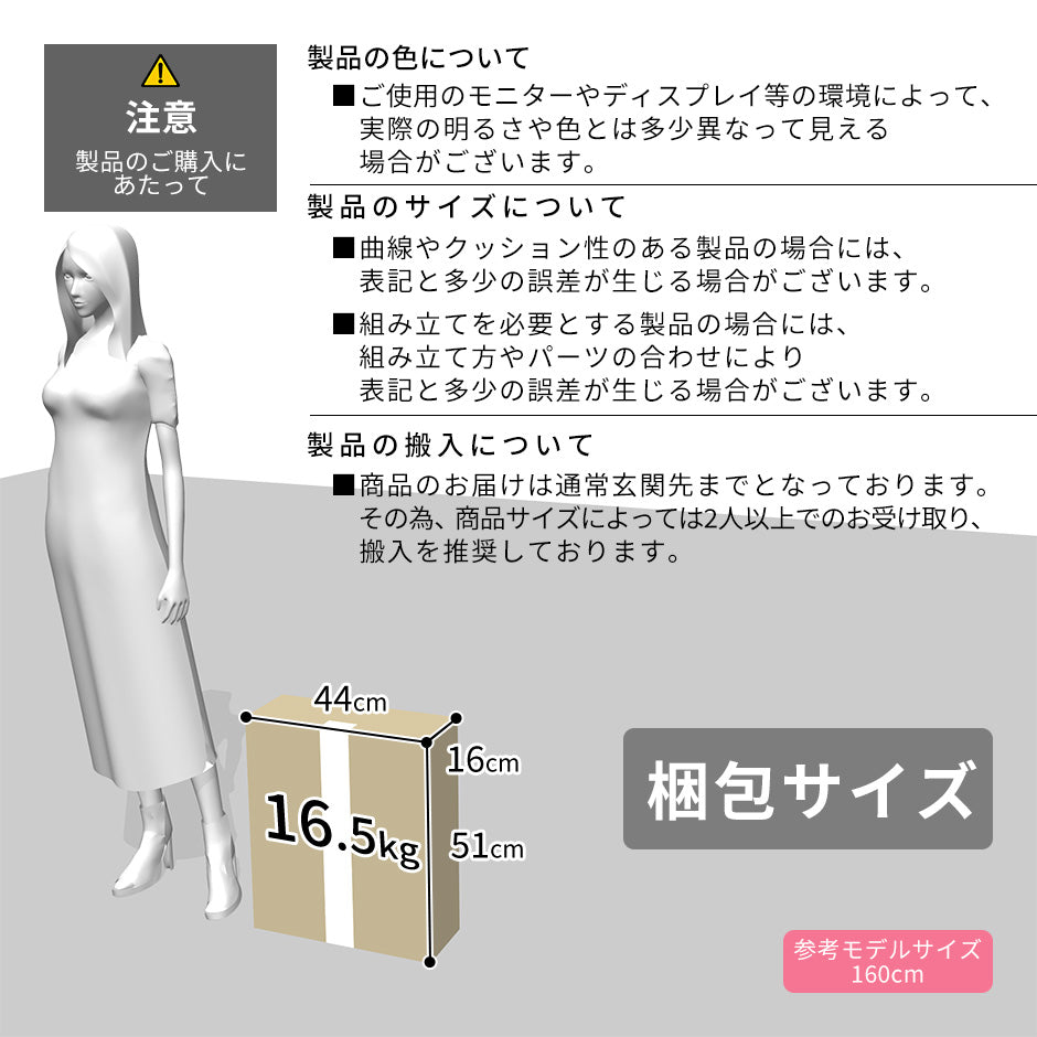 木製デスクワゴン フリーク