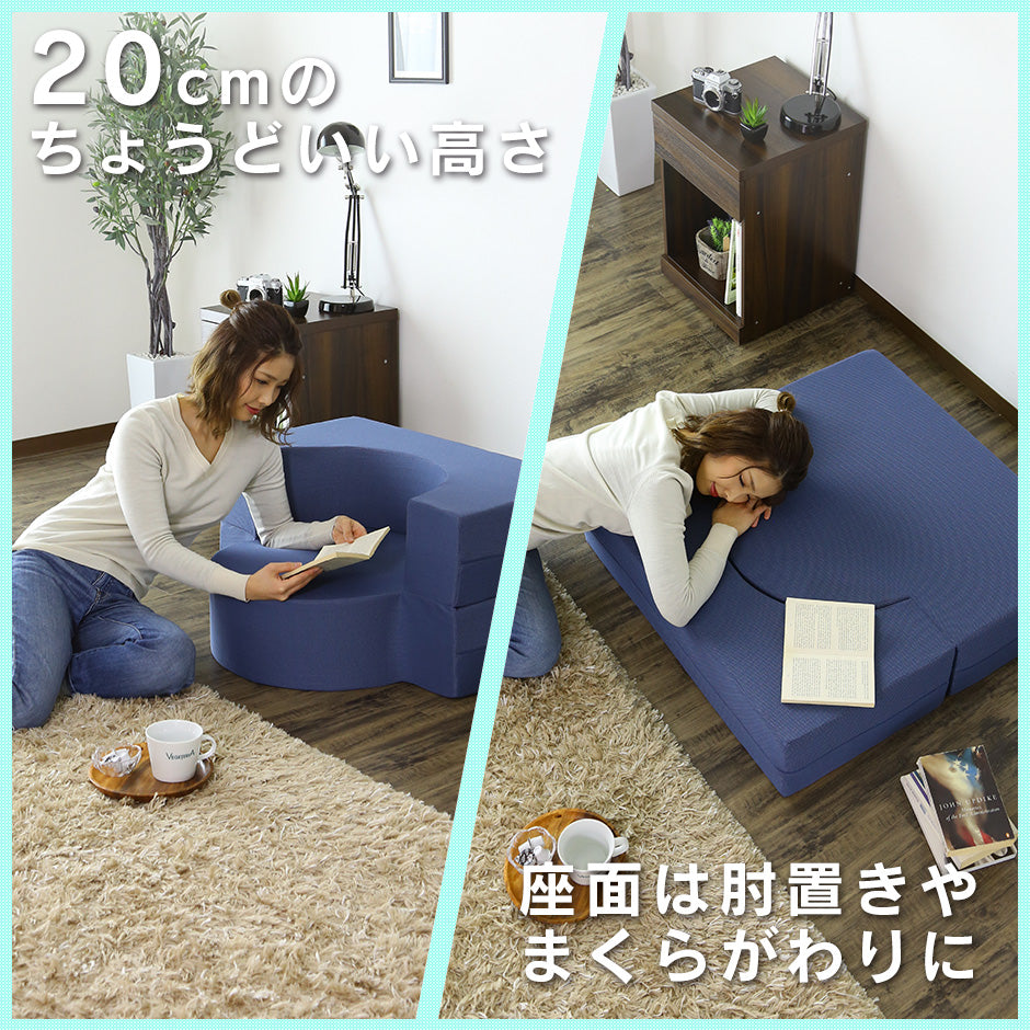 1人掛け ひとりがけ ソファ ウレタン フロイデ1P