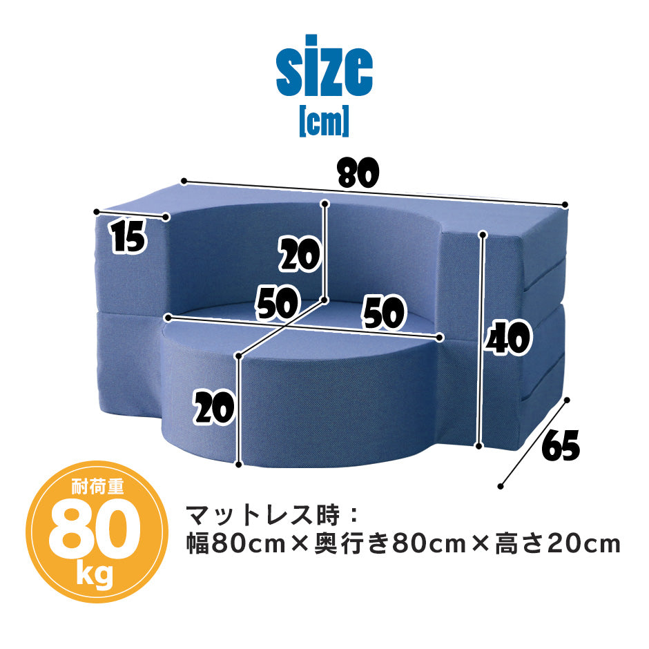 1人掛け ひとりがけ ソファ ウレタン フロイデ1P