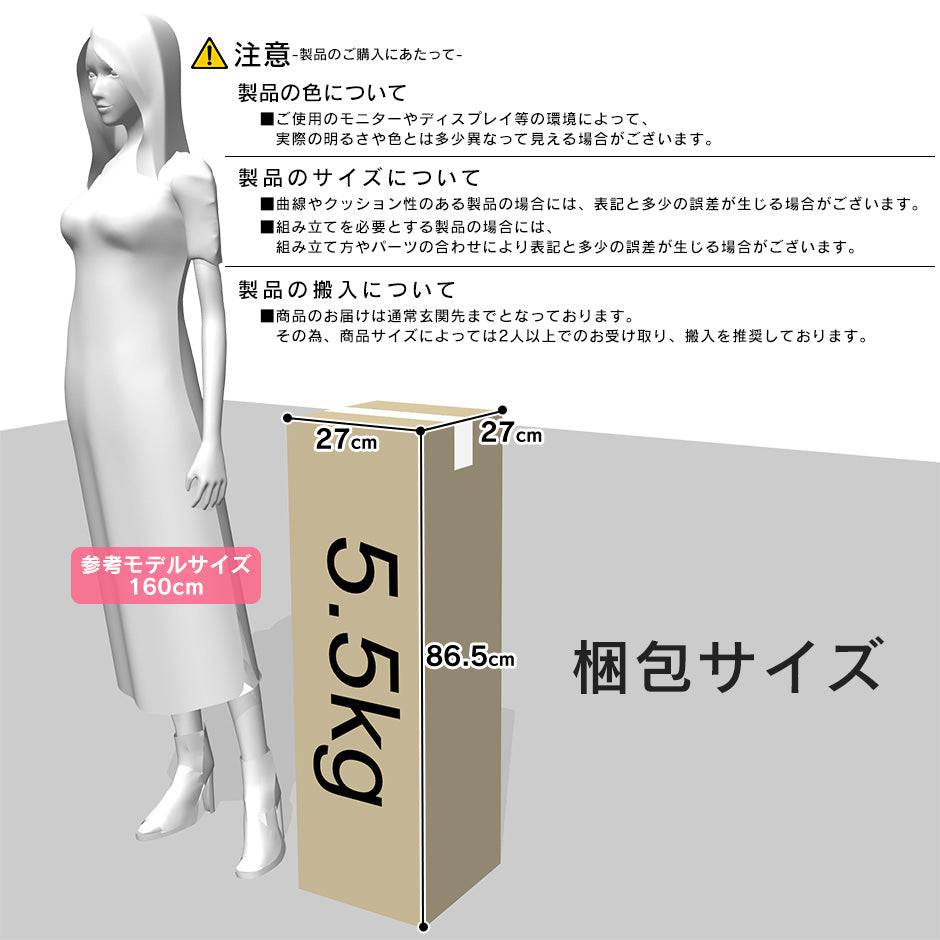 1人掛け ひとりがけ ソファ ウレタン フロイデ1P