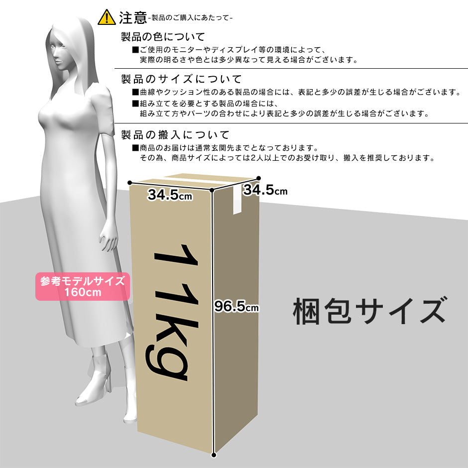 ウレタンソファー 2人掛け 2人用ソファ ソファ ローソファー ソファーベッド フロイデ 2P