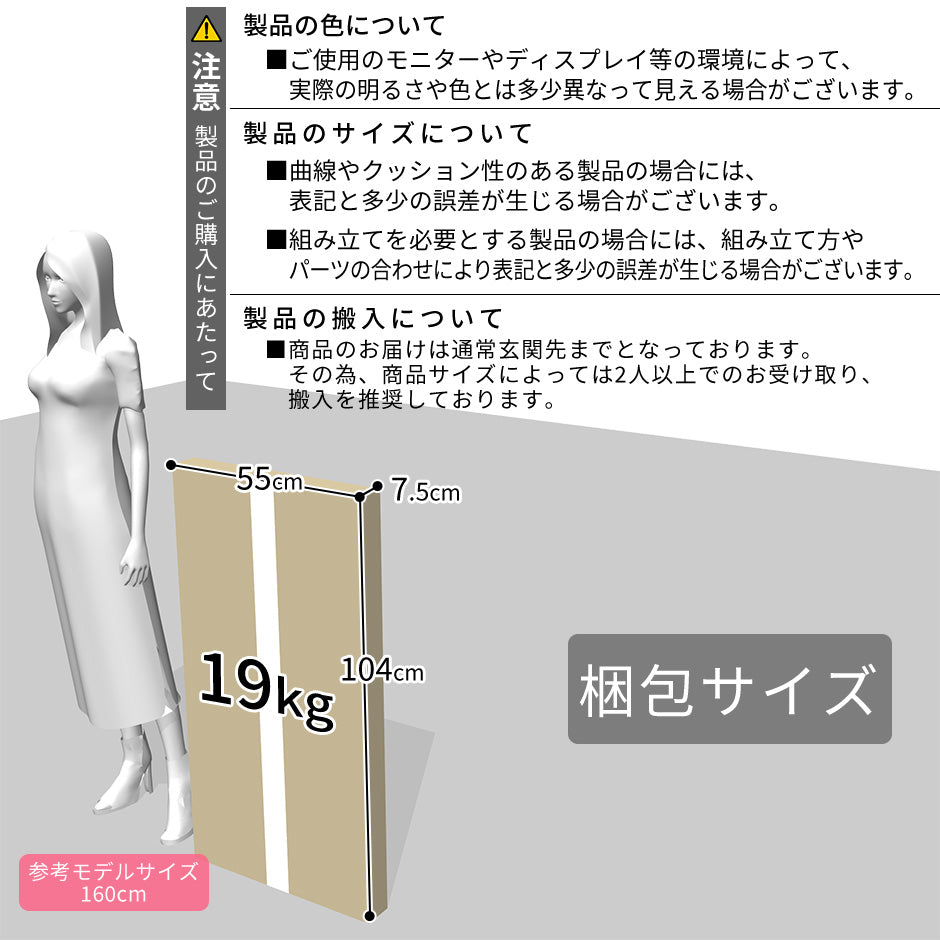 【幅118】ガラス天板デスク ガイアガラス