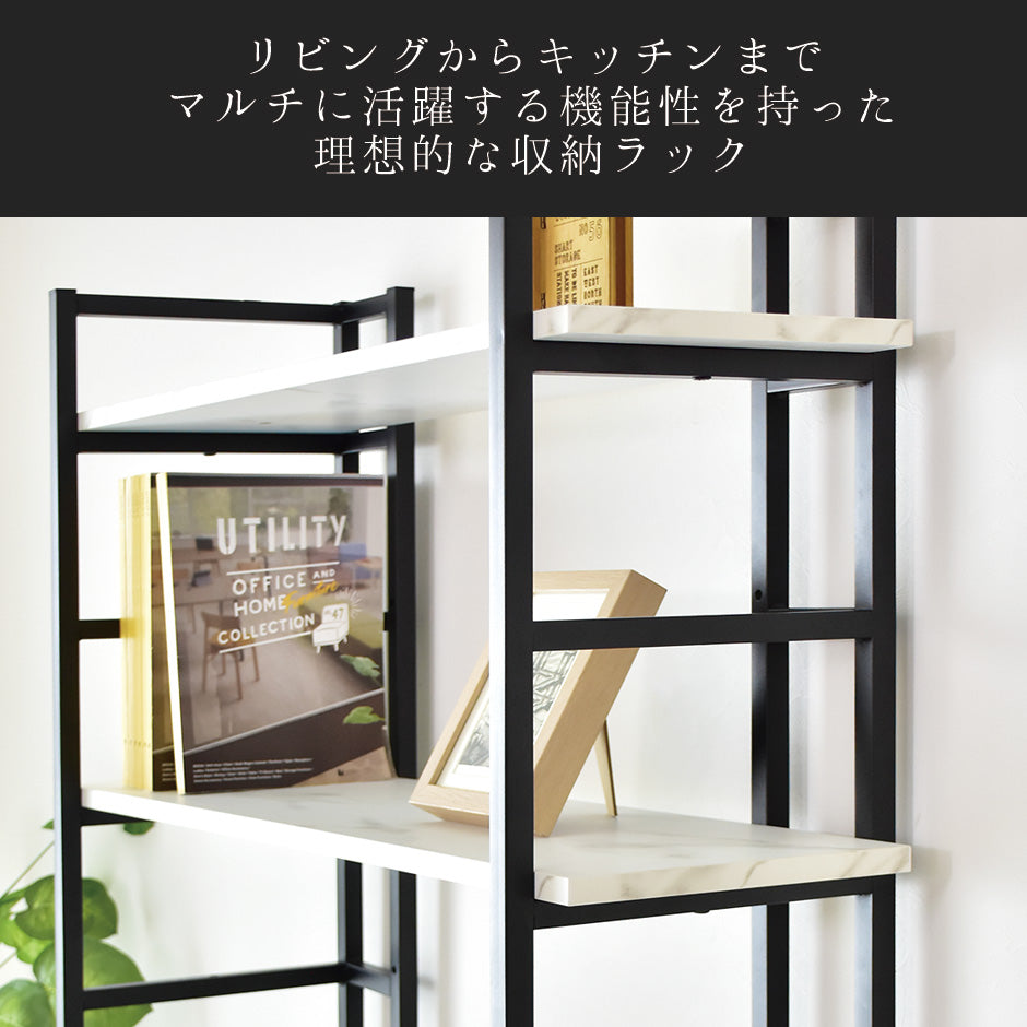 オープンラック ガイル5段