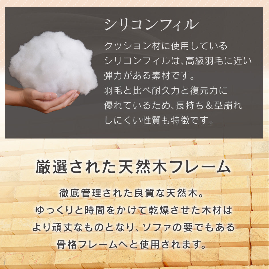 2人掛け 2人用ソファ ソファー コンパクト レザー 合皮 グラシア2P