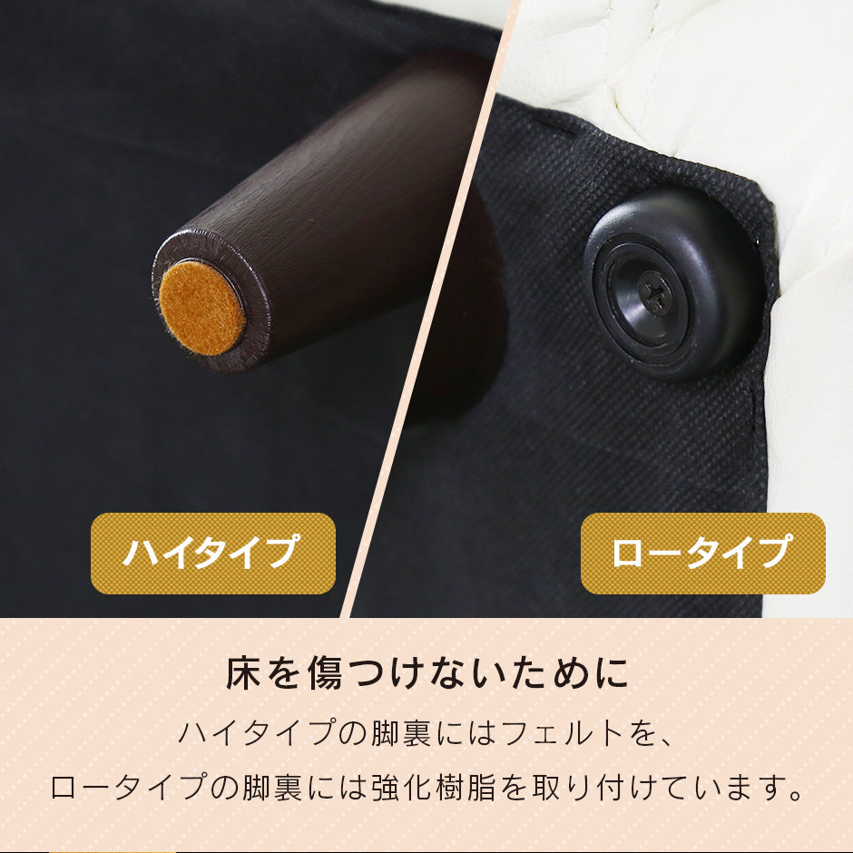 2人掛け 2人用ソファ ソファー コンパクト レザー 合皮 グラシア2P