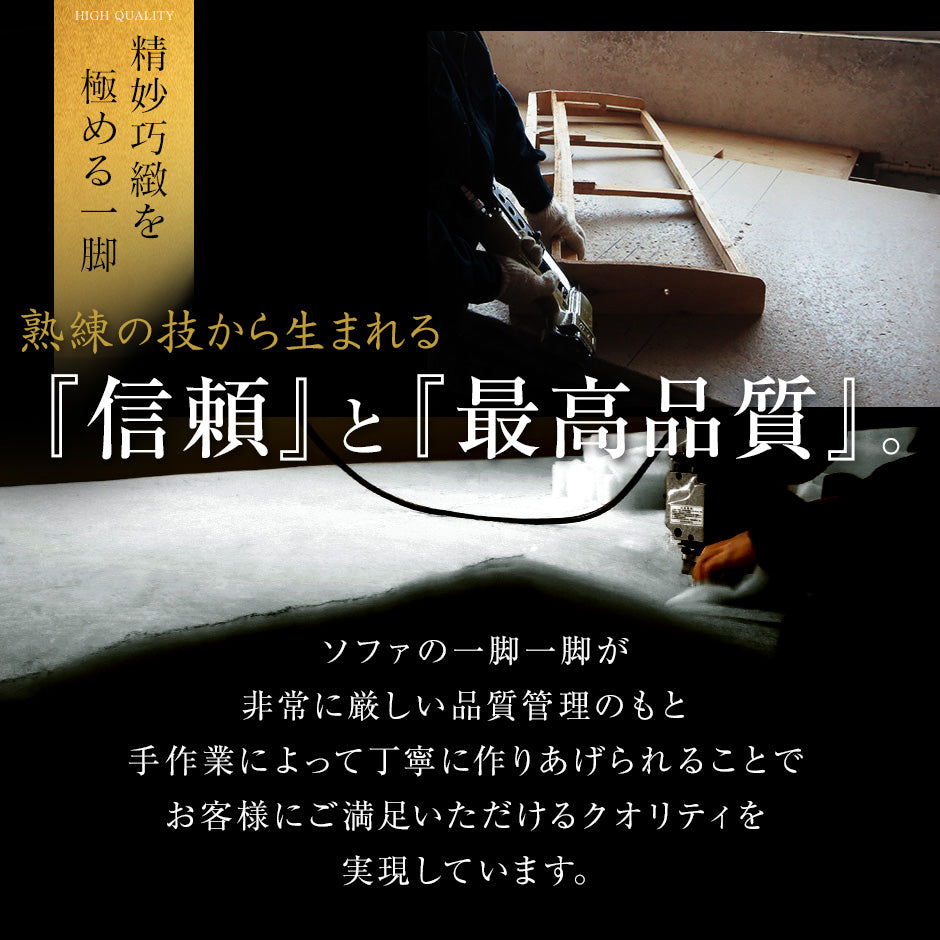 2人掛け 2人用ソファ ソファー コンパクト レザー 合皮 グラシア2P