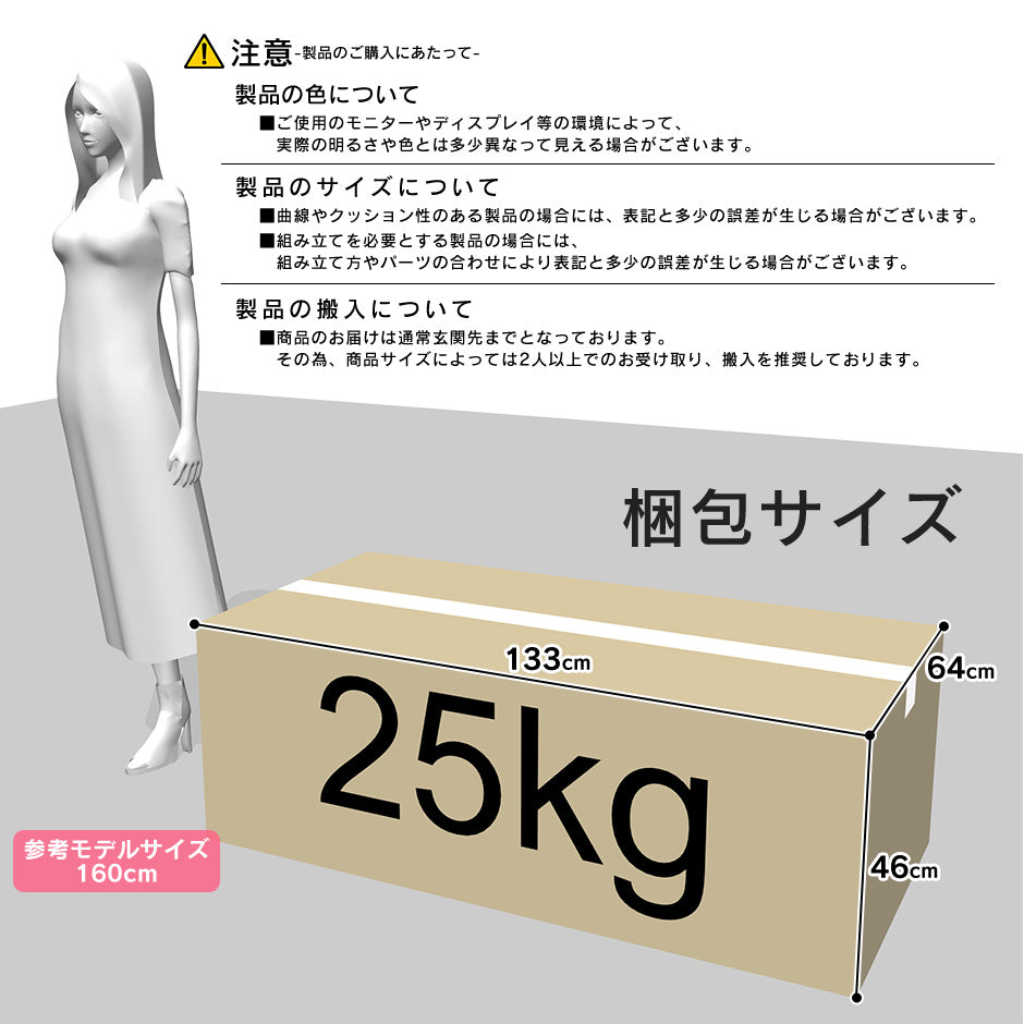 2人掛け 2人用ソファ ソファー コンパクト レザー 合皮 グラシア2P