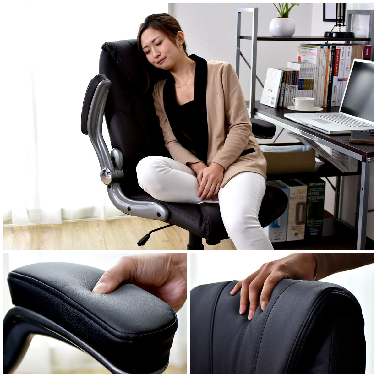 オフィスチェア パソコンチェア レザー 合皮 肘掛け跳ね上げ式 グランド