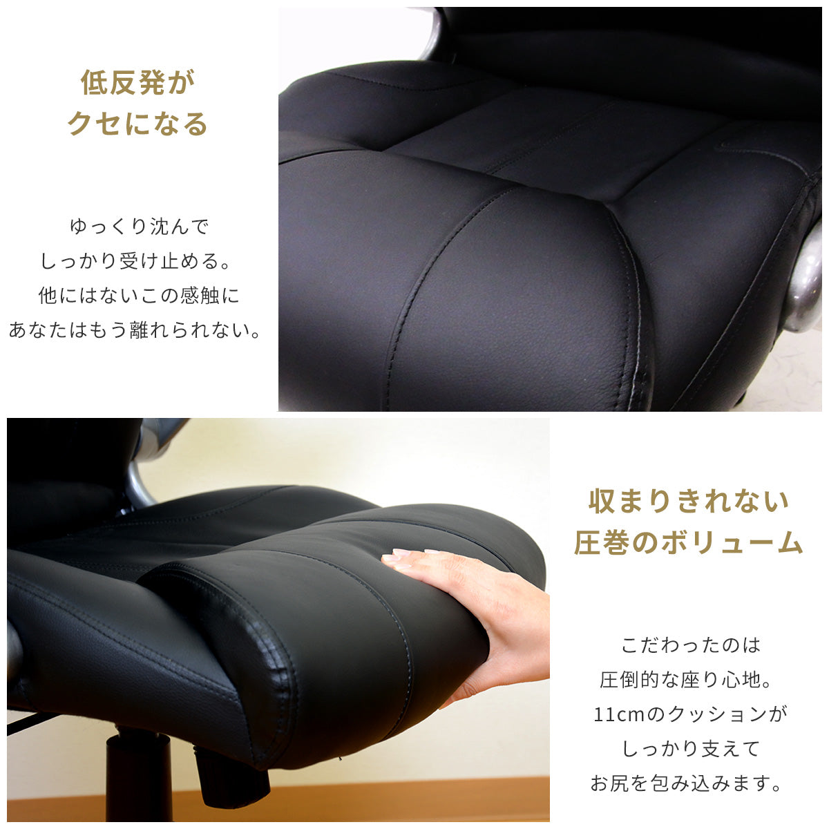 オフィスチェア パソコンチェア レザー 合皮 肘掛け跳ね上げ式 グランド