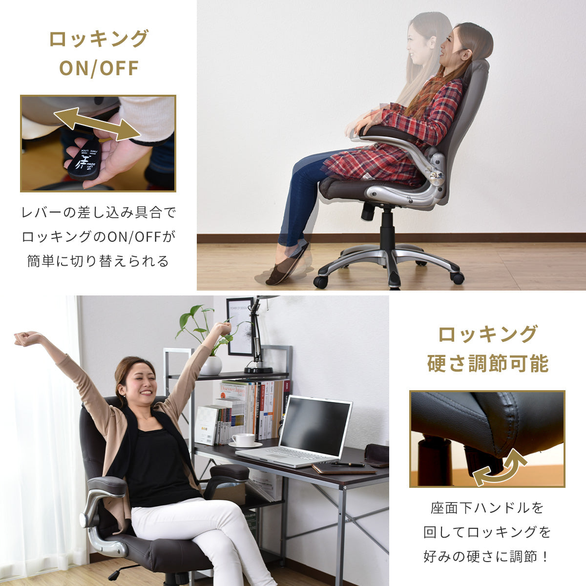 オフィスチェア パソコンチェア レザー 合皮 肘掛け跳ね上げ式 グランド