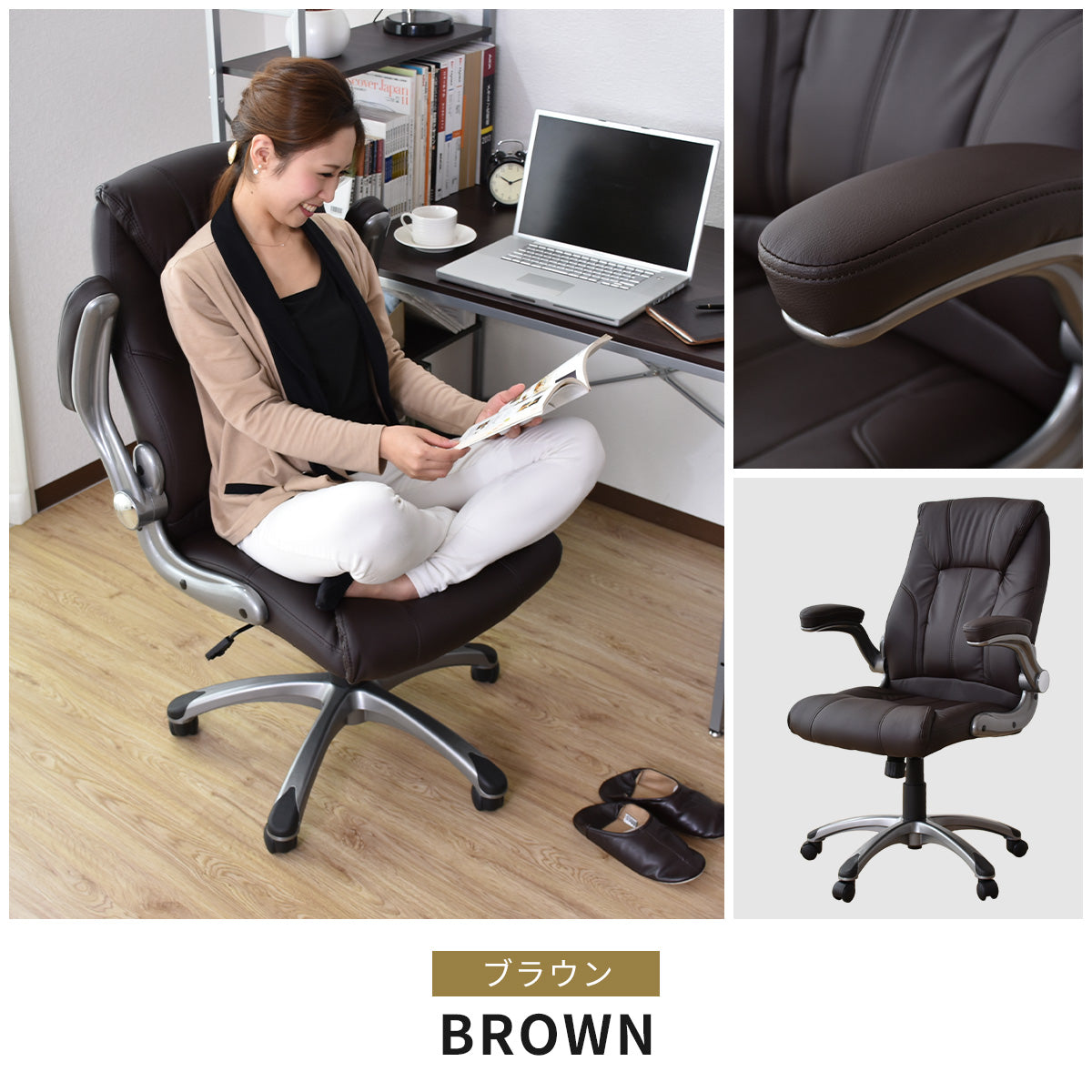 オフィスチェア パソコンチェア レザー 合皮 肘掛け跳ね上げ式 グランド