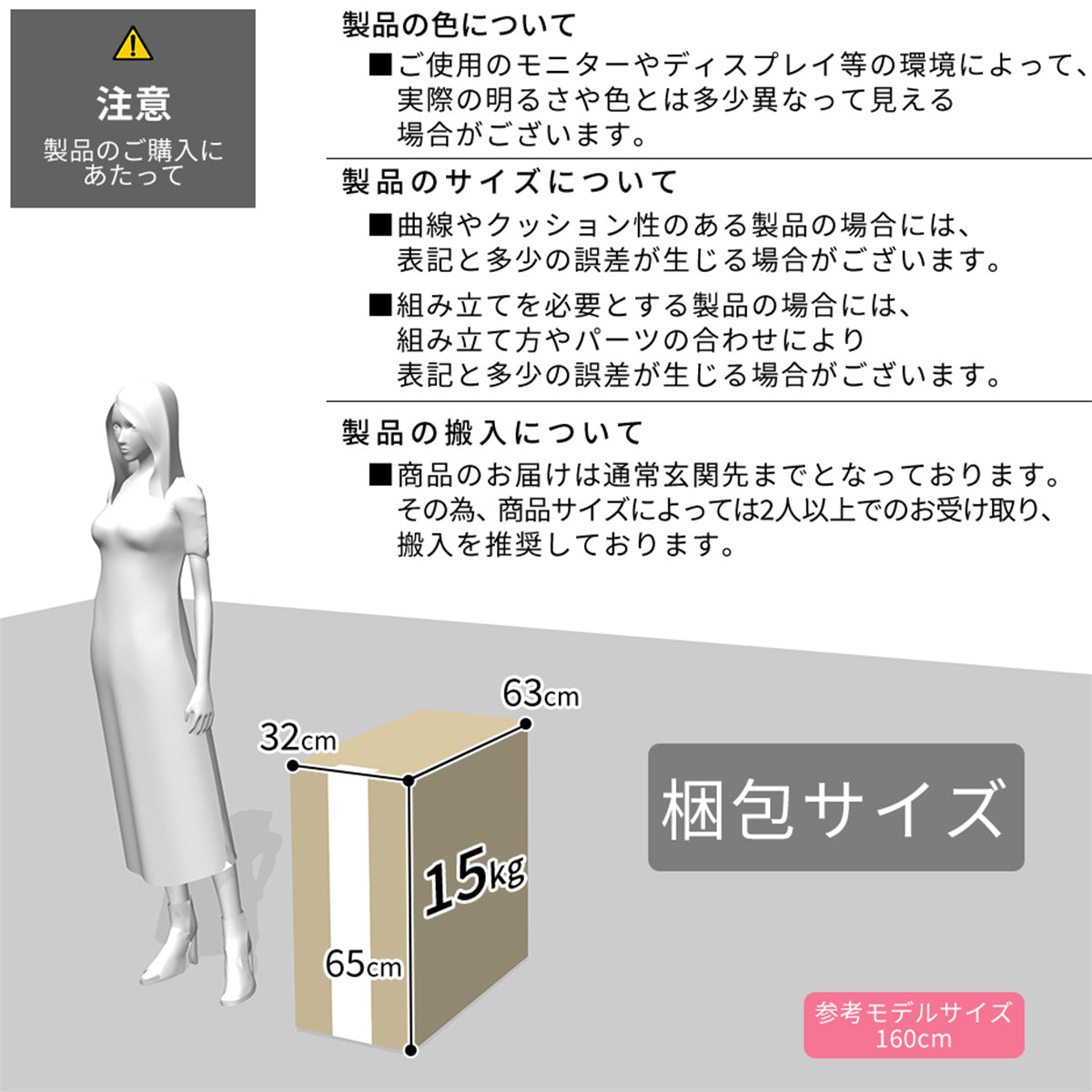 オフィスチェア パソコンチェア レザー 合皮 肘掛け跳ね上げ式 グランド
