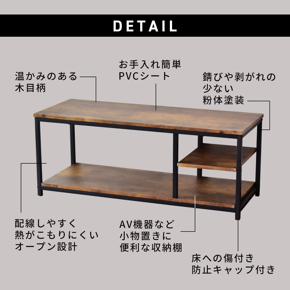 【幅100】 テレビボード グレーテ
