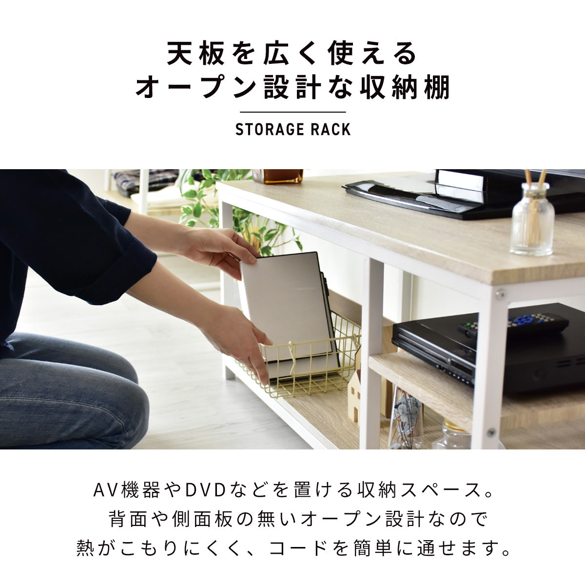 【幅100】 テレビボード グレーテ