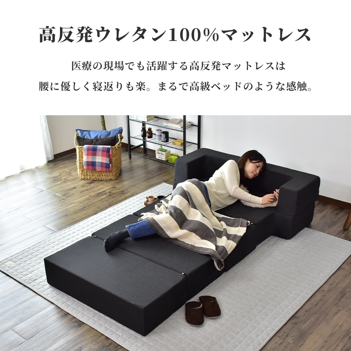 ソファ ソファー ローソファー クッション ソファベッド ソファーベッド マットレス ソファ グイド2P