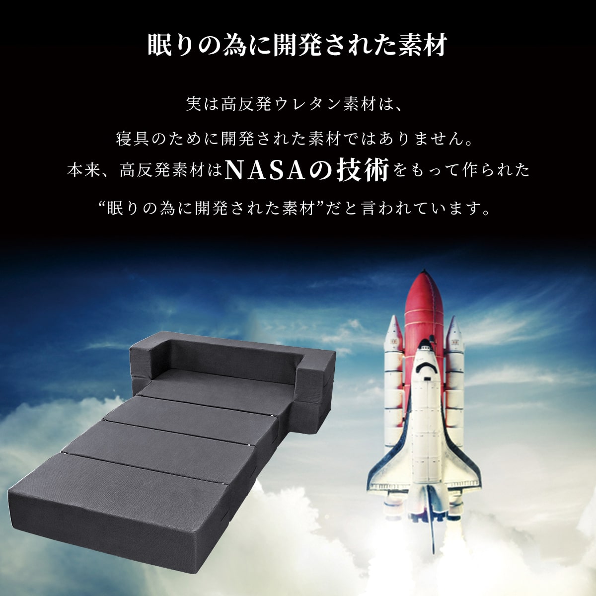 ソファ ソファー ローソファー クッション ソファベッド ソファーベッド マットレス ソファ グイド2P