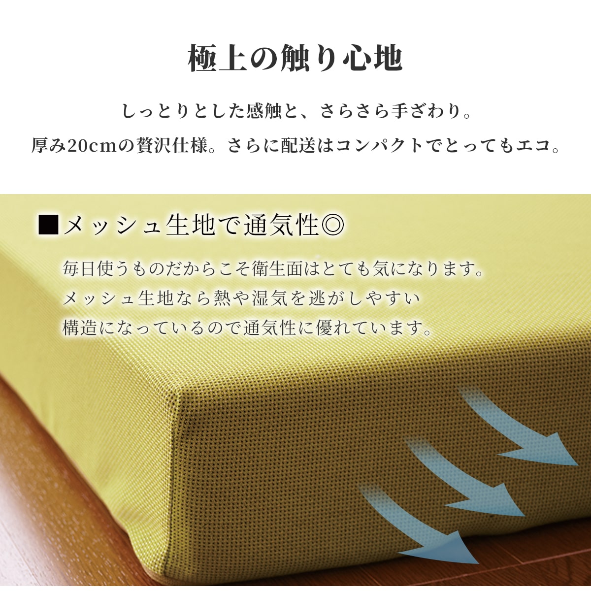 ソファ ソファー ローソファー クッション ソファベッド ソファーベッド マットレス ソファ グイド2P