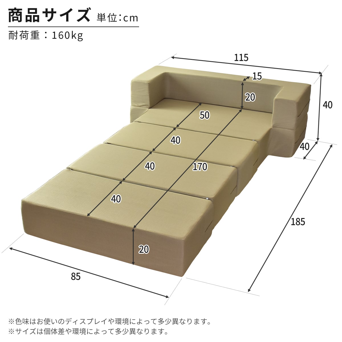 ソファ ソファー ローソファー クッション ソファベッド ソファーベッド マットレス ソファ グイド2P