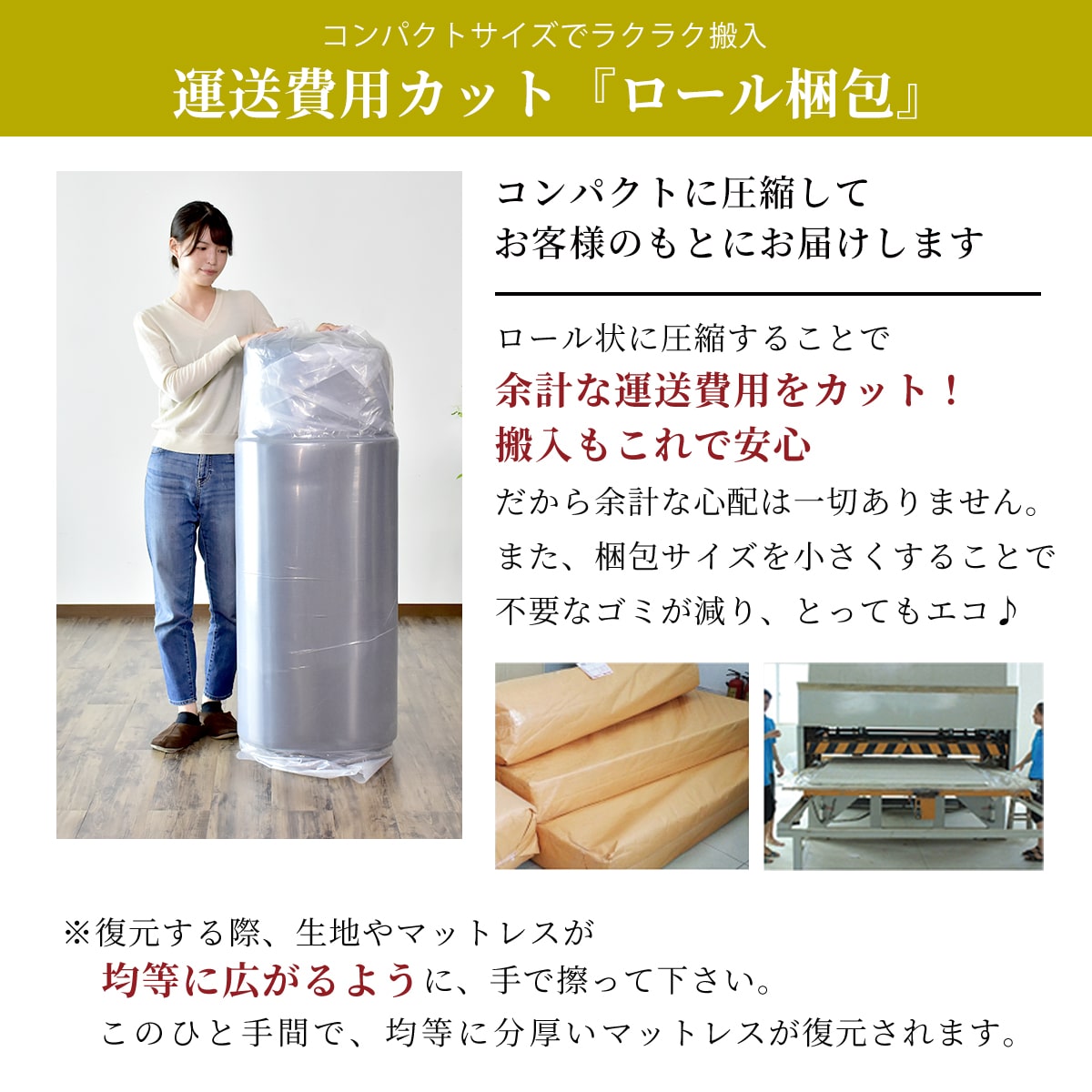ソファ ソファー ローソファー クッション ソファベッド ソファーベッド マットレス ソファ グイド2P