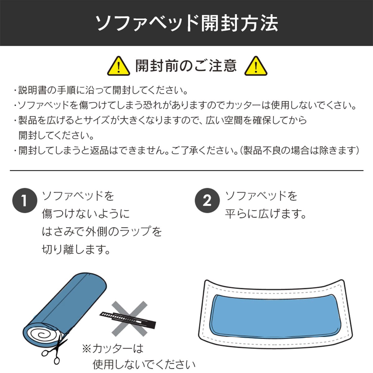 ソファ ソファー ローソファー クッション ソファベッド ソファーベッド マットレス ソファ グイド2P