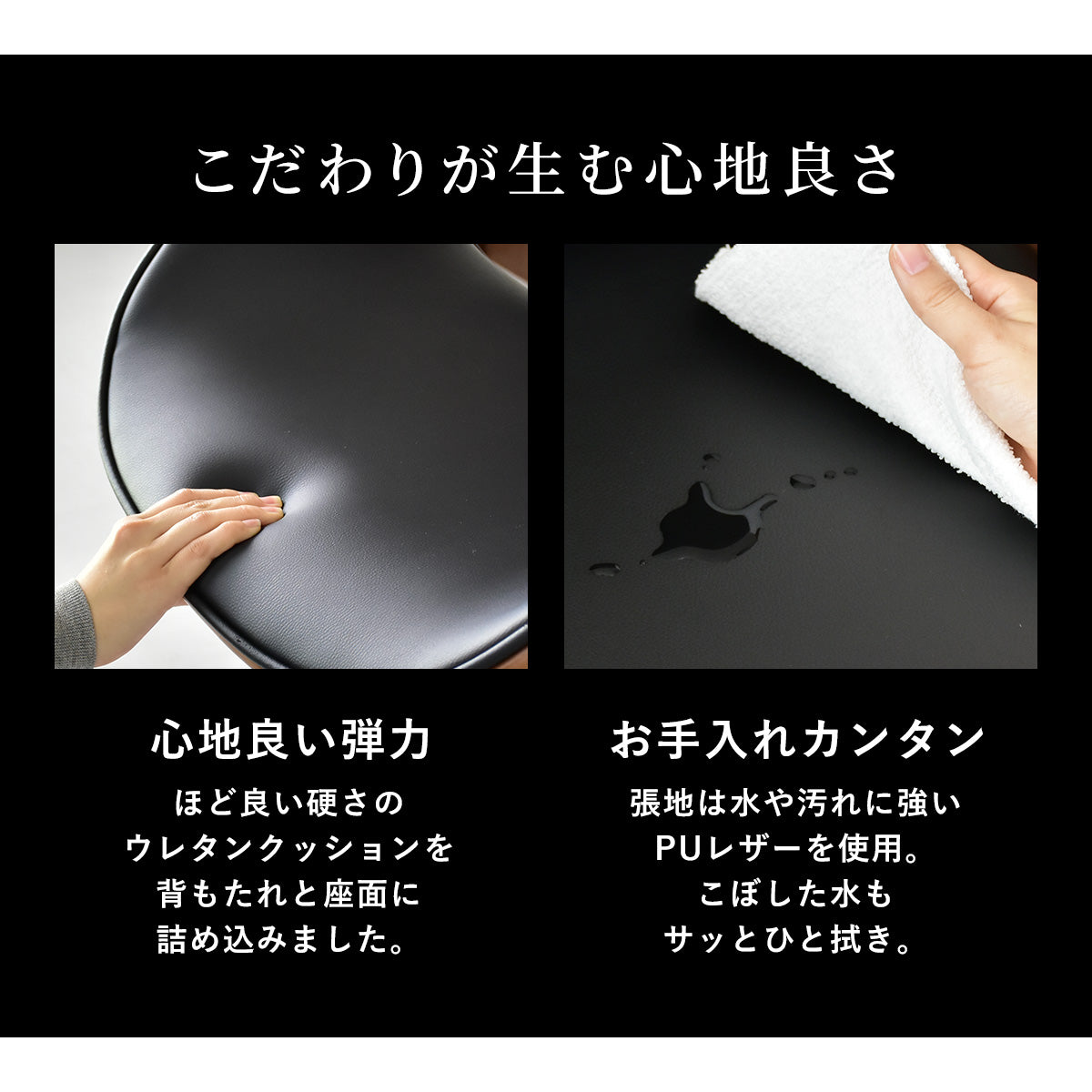 バーチェア ハルト