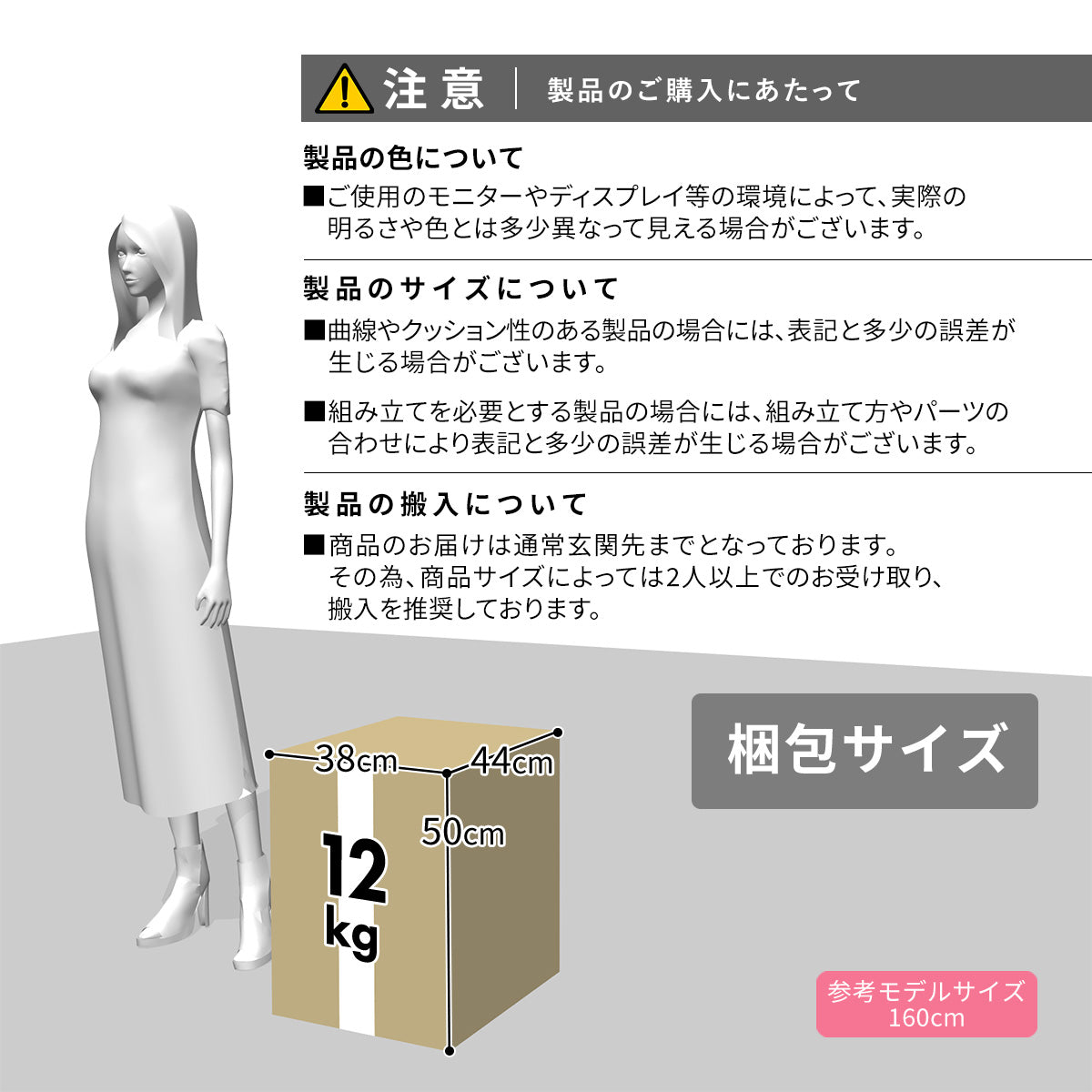 バーチェア ハルト