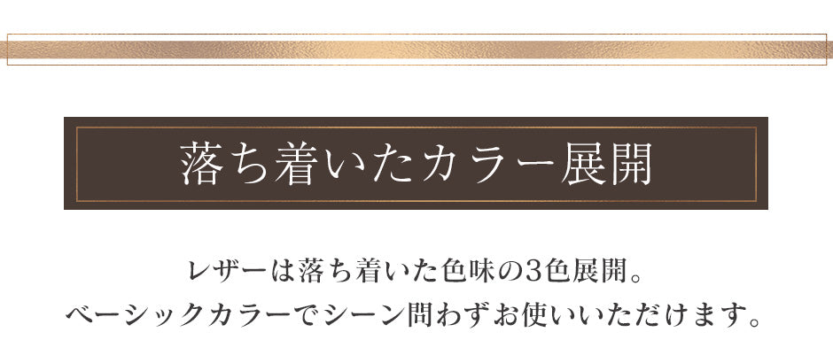 ソファー ひとりがけ 1人掛け 合皮 レザー調 ソファー 肘掛け 応接 オフィス 天然木 ローソファー フロアソファ ヒースロー1P