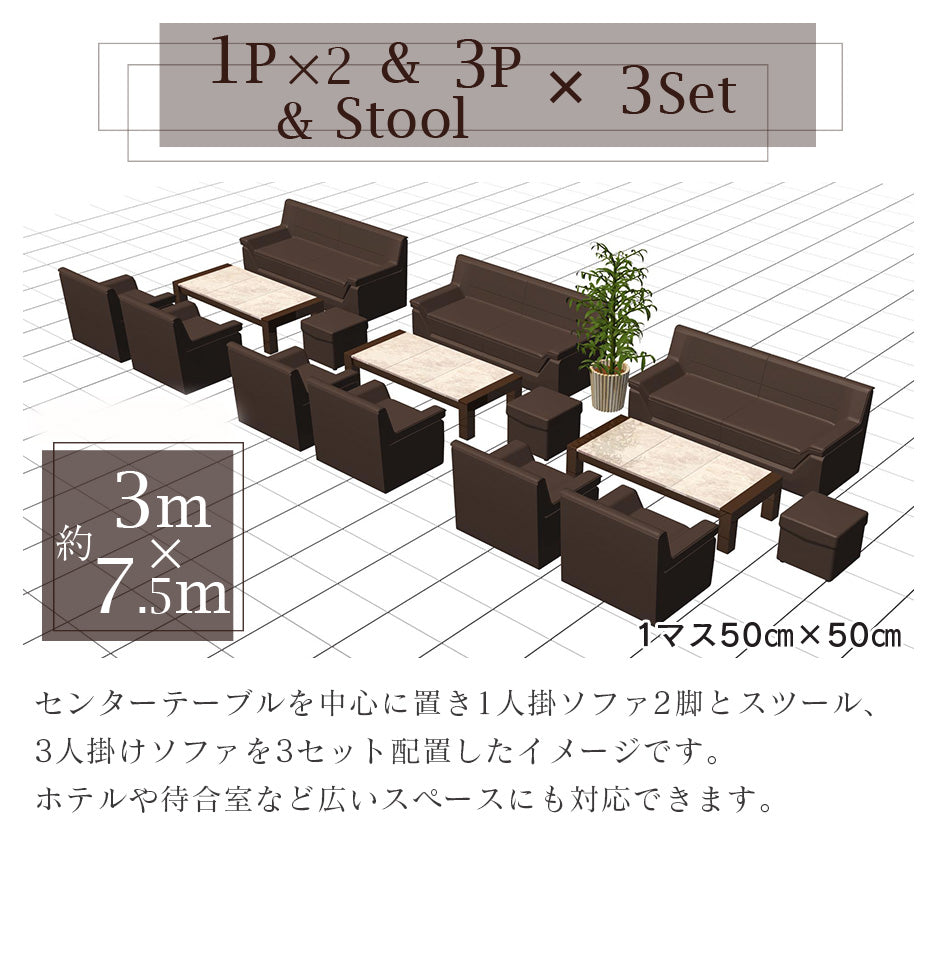 ソファー ひとりがけ 1人掛け 合皮 レザー調 ソファー 肘掛け 応接 オフィス 天然木 ローソファー フロアソファ ヒースロー1P