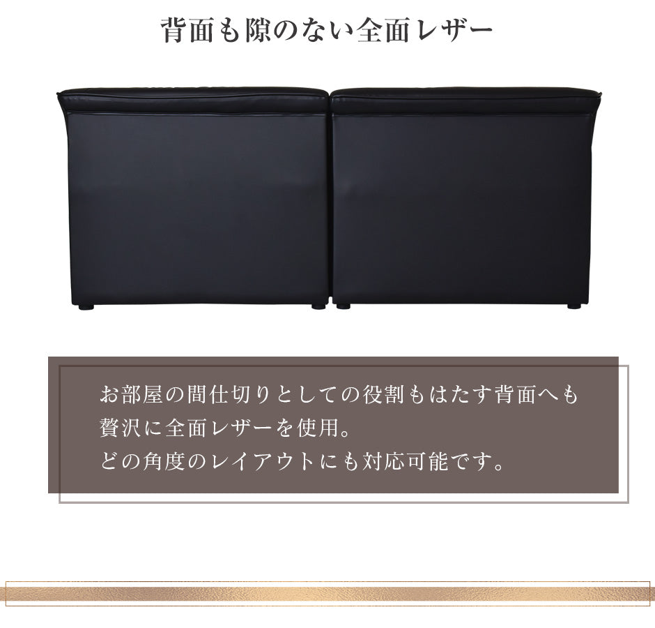 ソファー ひとりがけ 1人掛け 合皮 レザー調 ソファー 肘掛け 応接 オフィス 天然木 ローソファー フロアソファ ヒースロー1P